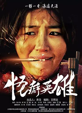 国产精品亚洲午夜不卡