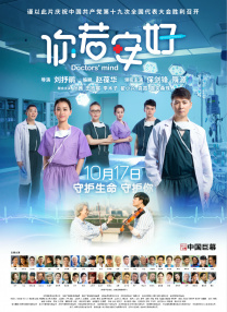 绯色av一区二区